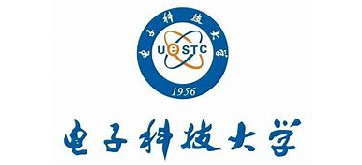 电子科技大学