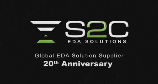 开云EDA 20周年庆